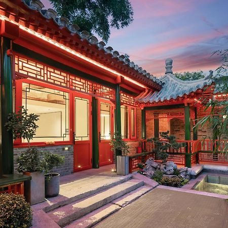 Xinxiang Yayuan Beijing Sihe Courtyard With Sky Garden Terrace Near Tiananmen Square Forbidden City Wangfujing Pedestrian Street And The Subway Екстер'єр фото