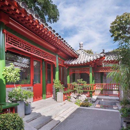 Xinxiang Yayuan Beijing Sihe Courtyard With Sky Garden Terrace Near Tiananmen Square Forbidden City Wangfujing Pedestrian Street And The Subway Екстер'єр фото