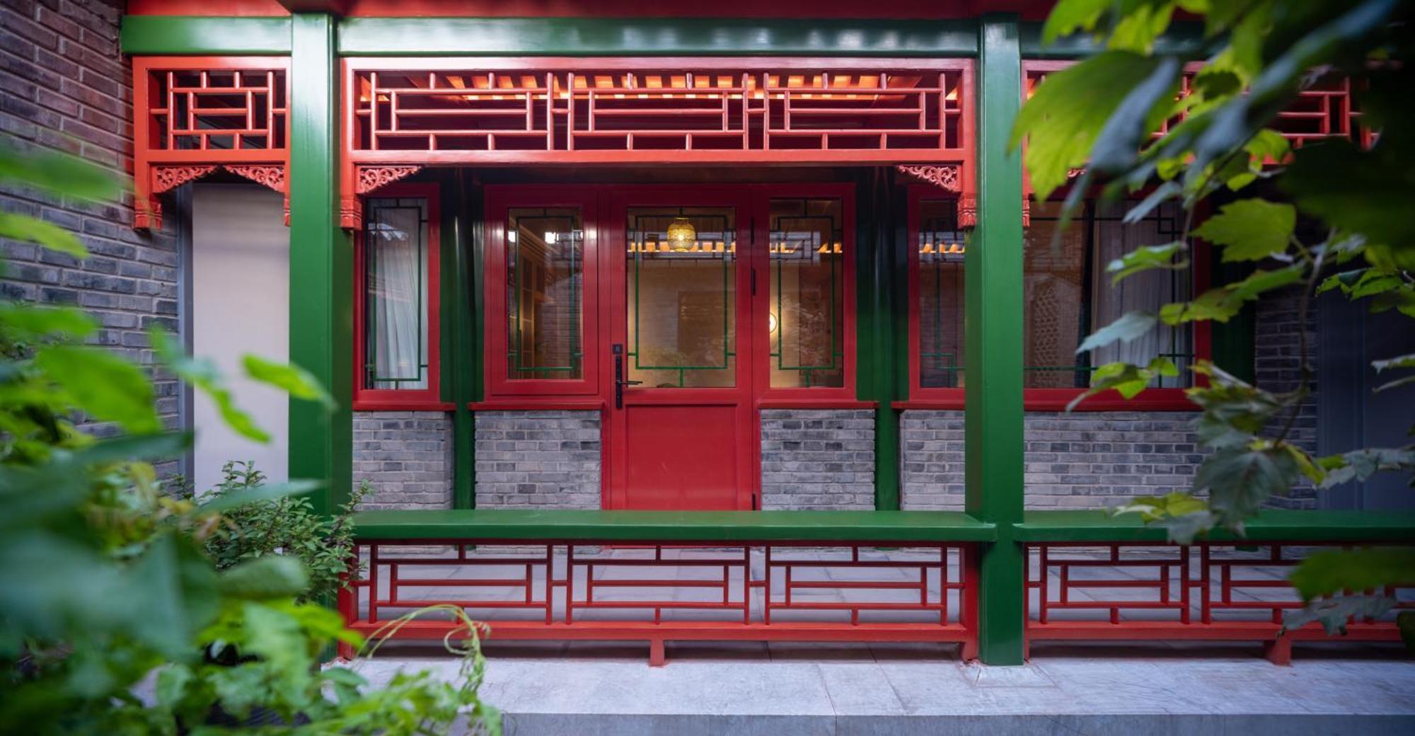 Xinxiang Yayuan Beijing Sihe Courtyard With Sky Garden Terrace Near Tiananmen Square Forbidden City Wangfujing Pedestrian Street And The Subway Екстер'єр фото