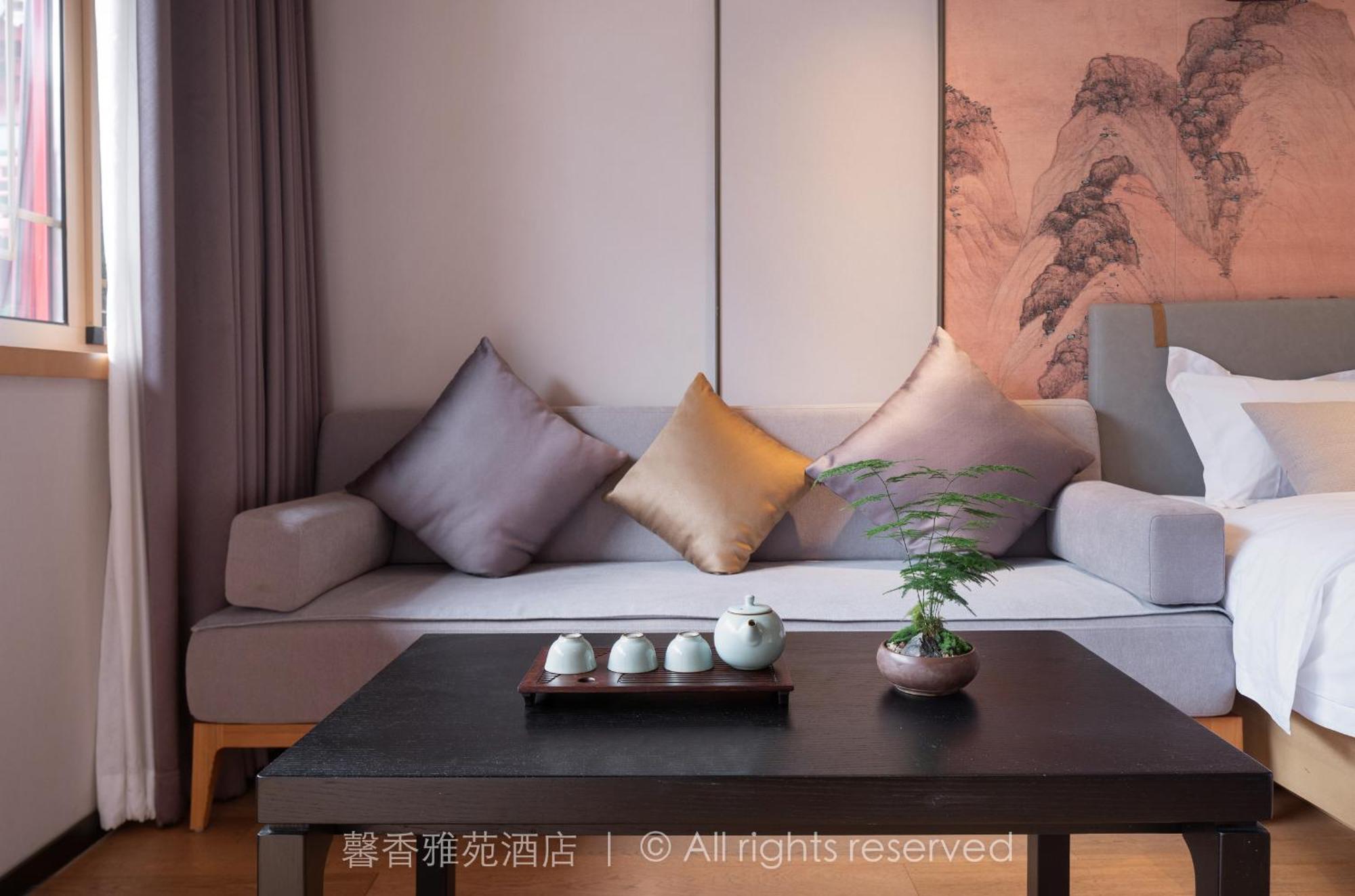 Xinxiang Yayuan Beijing Sihe Courtyard With Sky Garden Terrace Near Tiananmen Square Forbidden City Wangfujing Pedestrian Street And The Subway Екстер'єр фото