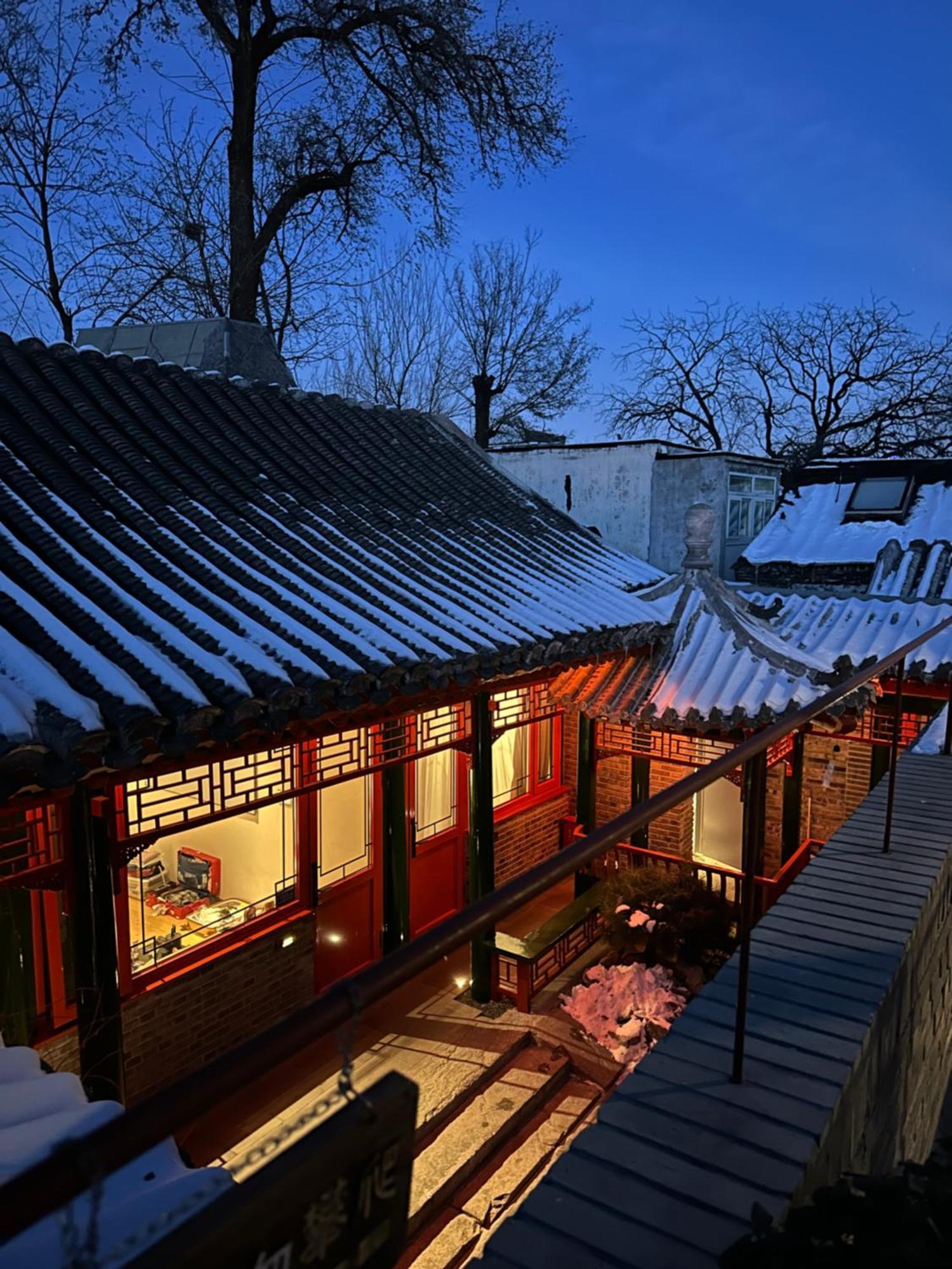 Xinxiang Yayuan Beijing Sihe Courtyard With Sky Garden Terrace Near Tiananmen Square Forbidden City Wangfujing Pedestrian Street And The Subway Екстер'єр фото